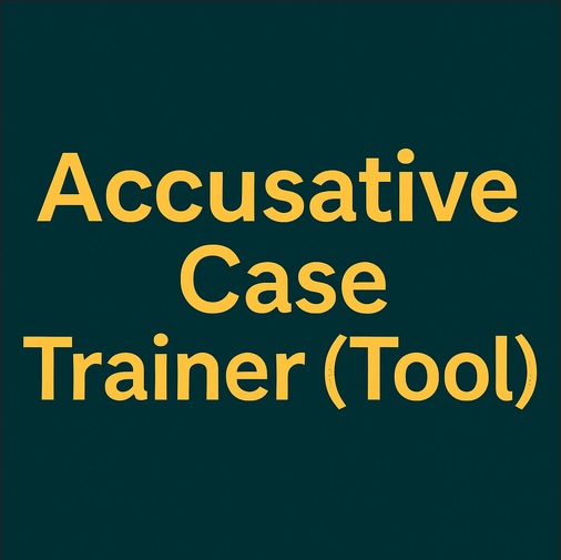 Accusative Case in German Free Interactive Trainer Tool